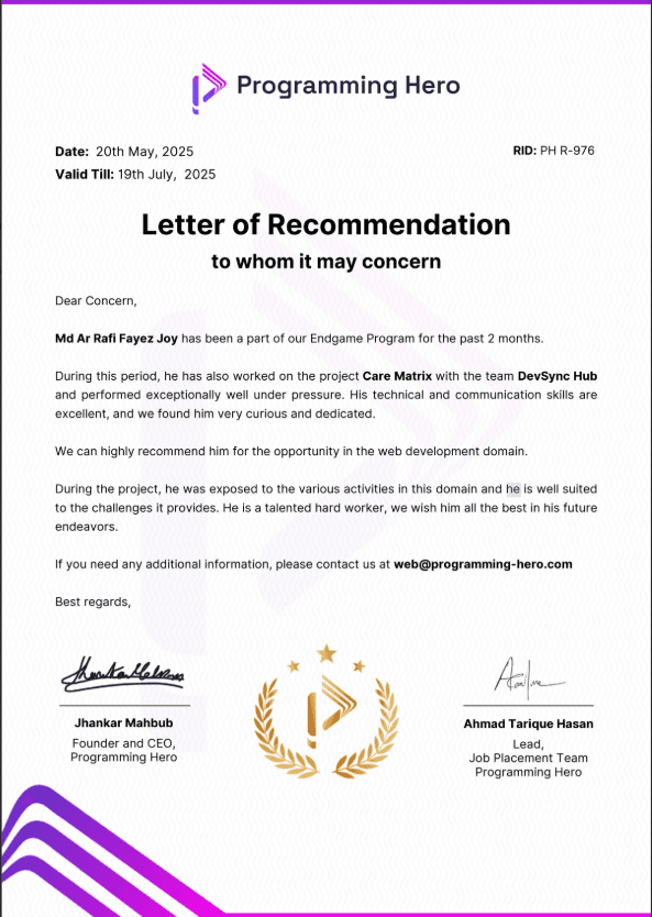 Recommendation Letter